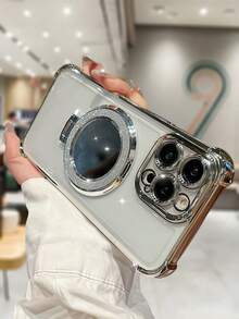 这款奢华电镀透明手机壳配备化妆镜支架和磁吸指环，防震防刮，采用柔软硅胶材质，兼容 16/16E/16 Pro/16 Pro Max/16 Plus/15/14/13/12/11/X/XS/XR/8/7、Galaxy S25/S24/S23/S22/S21/A55/A54/A53/A52/A35/A34/A23/A16/A15/A14/A13/A12/A05S/FE/Ultra/4G/5G、Redmi、Honor、MOTO、OPPO、Infinix 等众多品牌。 - 銀色 - 查看 3