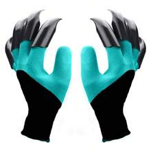 A Pair Garden Gloves With Claws - Perfect For Digging, Planting, Weeding, Seeding - Protects Nails And Fingers - Essential Gardening Supplies And Tools(Some Parts May Be Random)