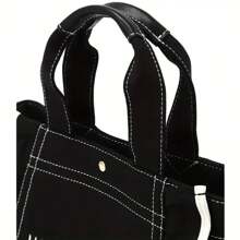 New Japanese Lace Canvas Bag, Large Capacity Mommy Bag & Commuter Shoulder Bag. Stylish And Practical Design, Perfect For Daily Outings, Work And Lunch Storage. Elegant And Simple Style, Perfect For A Chic And Minimalist Lifestyle!, Literary School Bag For Teens, Book Bag For Women Or Students, Perfect For Books, Shopping, Back To School And More