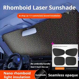 4 件装汽车遮阳网激光反射隔热窗帘前挡风玻璃遮阳罩车用遮阳板