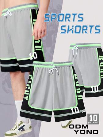 Summer Lightweight Sports Shorts, Moisture Absorbing And Quick Drying, Specifically Designed For Outdoor Sports