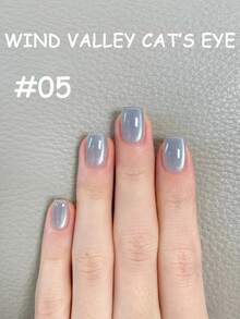 12ml春夏冰透绿蓝红猫眼凝胶指甲油2025新款美白高密度闪亮玻璃珠水晶猫眼美甲猫眼设计流行女士礼物美甲用品 - 彩色 - 查看 19