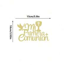 1pc/3pcs/5pcs Communion Baptism Cross Cake Topper,For Communion Baptism Shower Party Cake Decoration Supplies