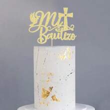 1pc/3pcs/5pcs Communion Baptism Cross Cake Topper,For Communion Baptism Shower Party Cake Decoration Supplies