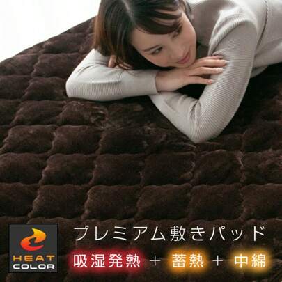 Single Bed Pad, 100% Cotton, Terry Cloth, Semi-Double, Double, Queen, King, Family, Semi-Single, Short, All Seasons, Bed Pad, Bed Pad, Stylish, Cute, Spring, Summer, Fall, Winter