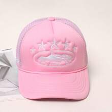1 pieza Gorra de béisbol de moda, gorra de malla con costura de estrellas para verano, estilo casual y versátil. Nota: Puede haber compresión del embalaje al recibirlo, con instrucciones de cuidado incluidas.