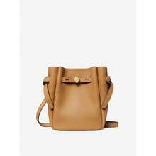 Tory Burch - Women Romy Small Crossbody Bag - 227 TIRAMISU - View 1