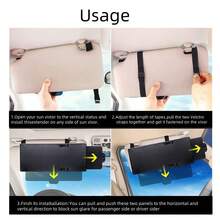 汽车遮阳板 - 带拉链滑块的汽车偏光遮阳板，升级版汽车遮阳板延长器，带 PC 镜片和侧遮阳板，驾驶用防眩光汽车遮阳板，紫外线过滤/防护