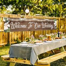 1pc Rustic Wooden Welcome To Our Wedding Banner, Polyester, Indoor & Outdoor Decor, Multi-Purpose, Festive Garden & Lawn Decoration, No Power Needed Party Banner