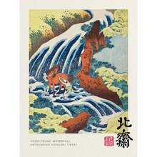 1 件 3 件壁挂艺术海报（可选框架）复古巨浪葛饰北斋海报瀑布帆布画印刷日本展览墙艺术画家居装饰 - 彩色 - 查看 28