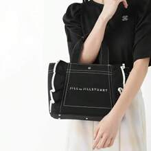 New Japanese Lace Canvas Bag, Large Capacity Mommy Bag & Commuter Shoulder Bag. Stylish And Practical Design, Perfect For Daily Outings, Work And Lunch Storage. Elegant And Simple Style, Perfect For A Chic And Minimalist Lifestyle!, Literary School Bag For Teens, Book Bag For Women Or Students, Perfect For Books, Shopping, Back To School And More
