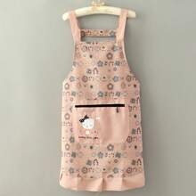 1pc Restaurant Chef Apron And Waiter Work Half Body Apron, Household Waterproof, Stain Resistant, Wear-Resistant Apron, Suitable For Home Kitchen Cooking, Restaurant Waiter, Coffee Shop, Milk Tea Shop Work Clothes, Two Styles And Three Colors To Choose From (Long/Short)