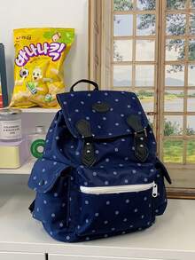 1pc Fashionable Contrast Dot Print Backpack, Versatile Daily Use Rucksack, No Pendant - A - View 10