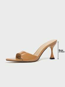 Jin Bei Qi 女士高跟鞋，时尚优雅晚宴户外细高跟尖头亮面镜面彩色面料性感穆勒鞋，优雅棕色凉鞋，春夏装扮 - 棕色 - 查看 9