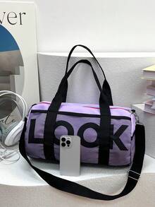 Bolsa de lona con decoración de letras, de gran capacidad, para viajes cortos, bolsa de gimnasio, bolsa de yoga, bolsa de regreso a la escuela para estudiantes, bolsa deportiva unisex para deportes, acondicionamiento físico, ejercicio, viajes, vacaciones para mujeres y hombres, artículo de viaje esencial