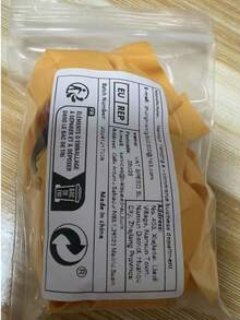 您将收到 1/3/5 个随机颜色和设计的皮包、耐用的户外狩猎弹弓乳胶扁平橡胶带框架、可折叠宽橡胶带套装、厚度 0.5 毫米（0.196 英寸） - 彩色 - 查看 8