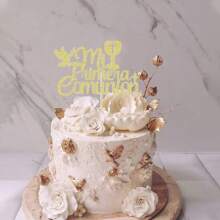 1pc/3pcs/5pcs Communion Baptism Cross Cake Topper,For Communion Baptism Shower Party Cake Decoration Supplies