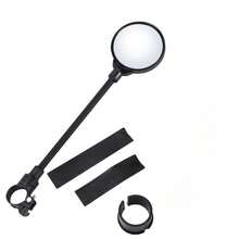 自行车后视镜可调节柔性杆后视镜，360° 可旋转自行车后视镜，带广角镜，适用于山地自行车、电动滑板车和轻型车辆 - 黑色 ABS 框架，踏板配件 | 椭圆形镜子 | 配件，自行车零件