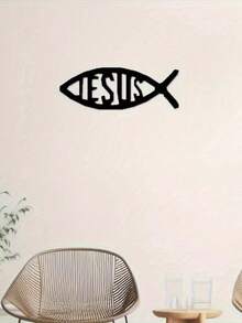 银色纹理金属耶稣鱼壁饰 - 送给父母生日的独特礼物之选 - 价格实惠的金属牌匾