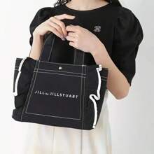 New Japanese Lace Canvas Bag, Large Capacity Mommy Bag & Commuter Shoulder Bag. Stylish And Practical Design, Perfect For Daily Outings, Work And Lunch Storage. Elegant And Simple Style, Perfect For A Chic And Minimalist Lifestyle!, Literary School Bag For Teens, Book Bag For Women Or Students, Perfect For Books, Shopping, Back To School And More