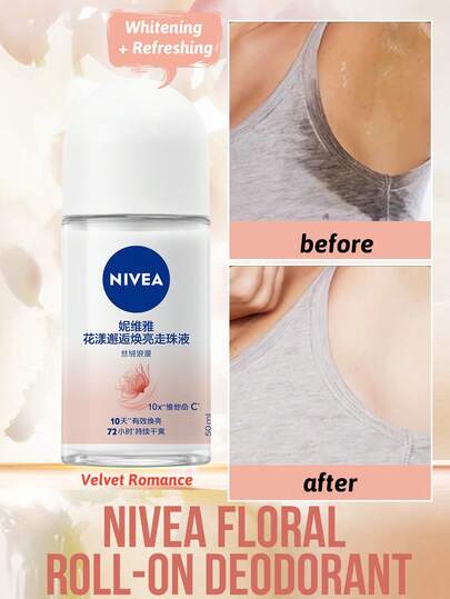 NIVEA 50ml/1.76oz Desodorante de fragancia floral en roll-on, romántico aterciopelado, control de olores efectivo, fragancia de larga duración, ilumina el cutis, aroma natural, diseño de roll-on, protección de 72 horas, ilumina la piel, fragancia fresca, hidratante, calmante, fórmula suave, apto para todo tipo de piel, especialmente para aquellos con piel sudorosa que buscan una experiencia refrescante