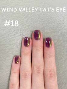 12ml春夏冰透绿蓝红猫眼凝胶指甲油2025新款美白高密度闪亮玻璃珠水晶猫眼美甲猫眼设计流行女士礼物美甲用品 - 彩色 - 查看 26