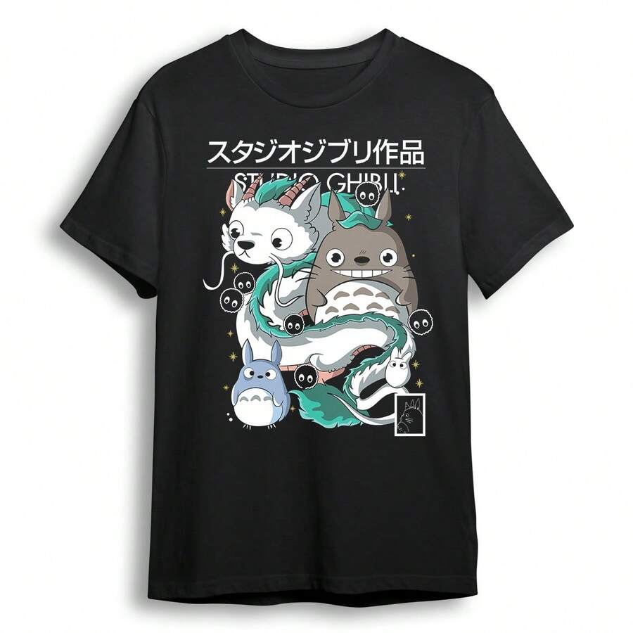 Playera Unisex anime manga moda Toto Divertida 100% Algodón Premium - Negro - Ver 1