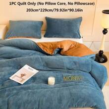 1 pièce Couette d'hiver chaude, courtepointe réversible pour usage domestique, couette à double couche épaisse pour l'hiver dans le dortoir