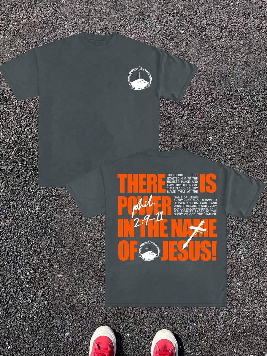 (220g Pure Cotton T-Shirt)  Men's Summer Round Neck Short Sleeved Casual Pure Cotton Print  THEER POWER IN THE NAME OF JESUS - 灰色 - 查看 1