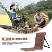 1 pièce Chaise de camping pliable portable de couleurs multiples pour l'extérieur, le jardin, le parc. Chaise paresseuse avec  et coussin. Chaise pliante de pique-nique et de camping confortable pour la plage. Facile à transporter, idéal pour les aventures en extérieur