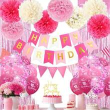 12/24 Pieces Of 12 Inch Birthday Party Balloons, Anniversary Party Decoration, Rose Red Pink Themed Party Balloons, Birthday Party Supplies, Indoor And Outdoor Decoration