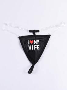 Men's Black Sexy Mesh Breathable Comfortable Heart & Letter Print Crotch Pouch Thong Underwear, Opaque