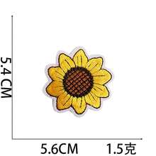 Parche de tela bordado de martín pescador, parche bordado de girasol estilo dibujo animado, etiqueta de bordado de pájaros para planchar - Multicolor - Ver 15