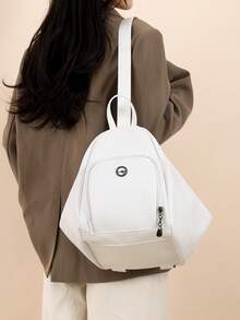 Fashion Women's Bag 2025 Spring/Summer New Style Leisure Spring Personalized Fresh And Simple Large Capacity Handheld Backpack - White - View 8