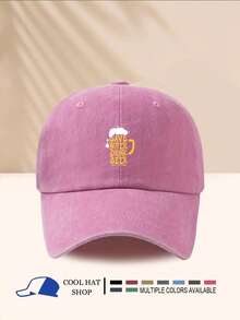 1 chiếc Mũ lưỡi trai cổ điển in logo bia cổ điển, Mũ vành cong phong cách Hipster Hip-Hop, Mũ lưỡi trai chống nắng có thể điều chỉnh, Mũ lưỡi trai Unisex cho bố - Mũ đã rửa - Xem 5