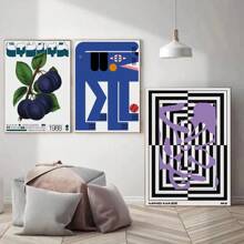 1 Stück/3 Stück Wandkunst Poster mit optionalem Rahmen, Vintage Klassisch Poster, Vintage Abstrakte Leinwanddruck Mittelalterliche Wandkunst Leinwandmalerei, geeignet für Wohnzimmer und Schlafzimmer Dekoration, geeignet für Wände in Wohnungen und Wohnheimen, Wohnzimmer und Bar Dekoration, Esszimmer oder Badezimmer, Raumdekoration, Rahmenlos Hochwertige Innen-/Außenleinwandkunst, Rahmenlos