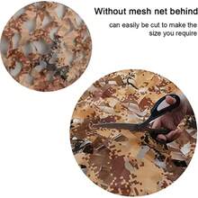 1 件装伪装网狩猎隐蔽遮阳网车罩沙漠迷彩遮阳篷遮阳网户外遮阳网花园装饰