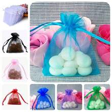 50pcs Champagne-Color Gift Bags, Organza Wedding Favor Bags, Candy/Snack/Packaging Bags, Tableware Packaging Bags, Holiday/Party Supplies, Home Decor, Outdoor Storage Bags, Wedding/Party/Holiday Gift Packaging, Suitable For Various Festivals, Parties, Birthdays, Weddings
