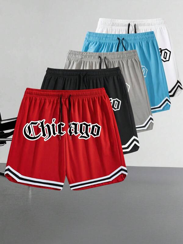 Men's Shorts, Men Shorts, Casual, Workout Shorts, Jersey Men, Boyfriend Style Printed, Gym Clothes Men, Athletic Shorts, Gym Shorts, Drawstring Waistband, Basketball Shorts, Elasticity Lightweight Sweatpants Perfect For Basketball, Baseball, Workout, Running, Training, Fitness, Athletic, Outdoor, Father's Day Gift