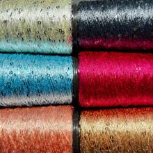 Ice Silk Thread Feature Shiny Sequin Beads Thread Yarn Hair Special Price DIY Hand-Knitting Yarn Fine Line