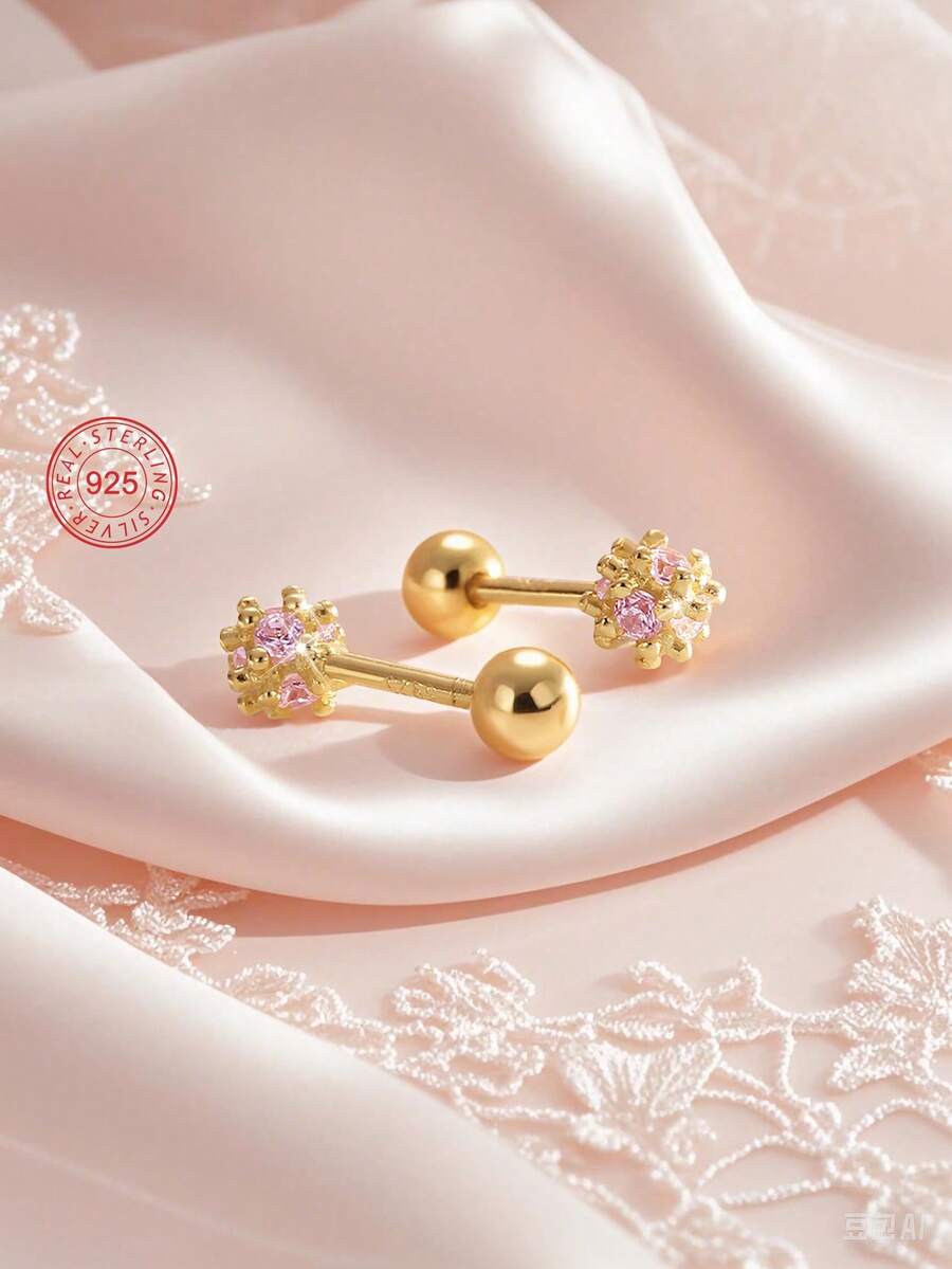 Artepollo 1对925纯银防过敏花球耳钉，镶嵌粉色锆石，螺旋耳环后盖防止脱落，精致可爱，礼盒包装。适合儿童、小女孩、朋友生日的礼物 - 花球-粉石 - 查看 1