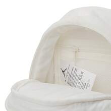 Nike 2025 Baby Girls' Backpack JD2443008TD-001 - White - View 6