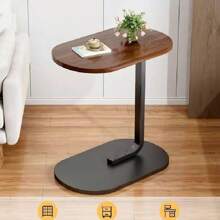 Small Movable Side End Table, Simple Bedside Table, Nightstand For Living Room, Bedroom, Patio, Available In Multiple Colors