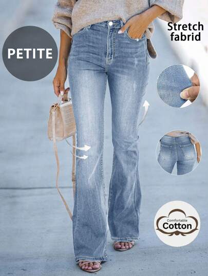 2025 New Cross-Border European And American Street Minimalist Style Daily Leisure Versatile Commuting Small Women's Tight Denim Flared Pants