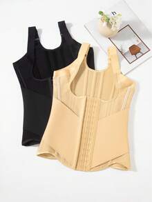 MISTHIN 全新设计背心肩带腰部修身塑身衣收腹塑身衣带背部支撑