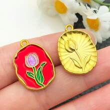 10 件油画风格花卉吊坠 - 多用途饰品，适用于项链、耳环、手链和钥匙扣（DIY 珠宝用品） - 均碼 - 查看 11