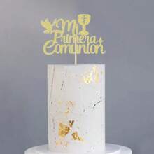 1pc/3pcs/5pcs Communion Baptism Cross Cake Topper,For Communion Baptism Shower Party Cake Decoration Supplies