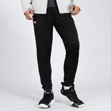 Under Armour Pantalon unisexe 2025 Nouveau pantalon de sport d'entraînement Pantalon de fitness décontracté et confortable Pantalon de survêtement 24600703-001