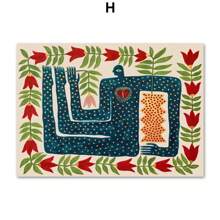 1pc Scandinavian Classic Vintage Wall Art Ancient Egypt Colorful Abstract Tiger And Leopard Poster Home Bedroom Living Room Decor Optional Frame ,Wall Art With Frame