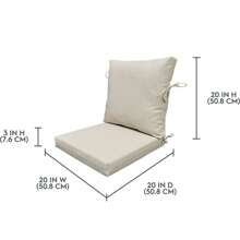 20" X 20" Premium Beige Outdoor Dining Chair Cushion